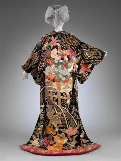 vetement japonais imitation corps